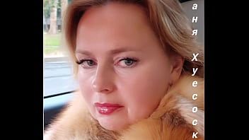 Play Tanya Huesoska: 20 second fragment of this video hit the best of May