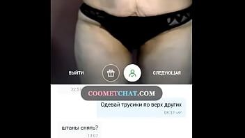Play Webcam sex with a depraved Russian mature in coometchat.com