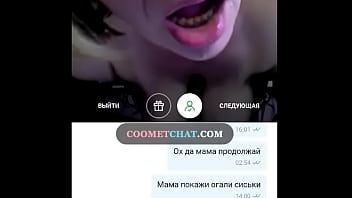 Play Russian mature plays with anal on cam in coometchat.com