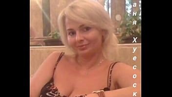 Play Tanya Huesoska: A real orgasm for yourself